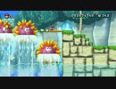 NewスーパーマリオブラザーズU(※ほぼ)全力ダッシュちびマリオPart.10