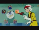 研隊これくしょん　秋のこんなところ【チャージマン研！】