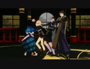 【MMD刀剣乱舞】ポーカーフェイス【長谷部・博多・厚・小夜】(修正版)