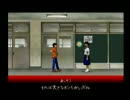 【実況】夕方になると無性に探検したくなるんだ38日目