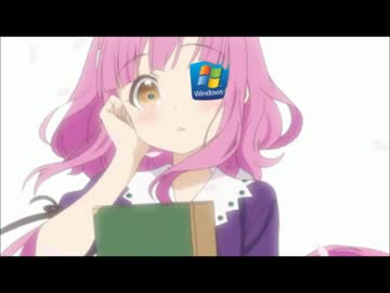 Windows7音源でアフターグロウ