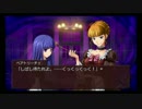 【うみねこ】魔女幻想の悲しみに今、愛の真実を【ネタバレ実況】EP1#43