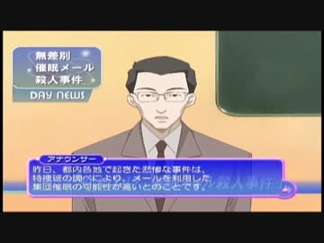 【C.A.T～サ（中略）ム～】第10話Bパート～第11話Aパート