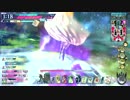 【サンド】真紅のWLW 28【AA4】
