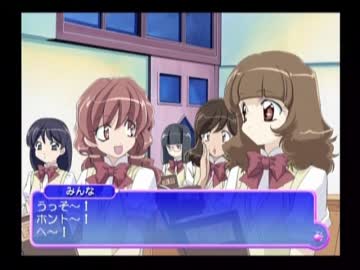【C.A.T～サ（中略）ム～】第12話Bパート～第13話Aパート