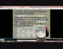 （第5回）安保法案は【ＴＰＰ法案】のオトリだった⑩