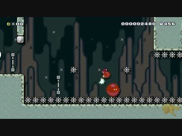 外人が作ったクリア率0.01%コースがヤバすぎる【マリオメーカー】