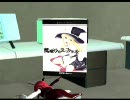 【GTA 東方】アリスが図書館にメタルギア