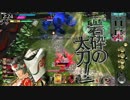 [wlw] 力を借りるぞ、共よ！その24 [AA4]