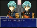 【刀剣乱舞ゲーム】刀剣達の心の世界を舞台としたＲＰＧその13.5