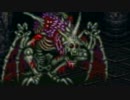 名作ファンタジーRPG『ブレスオブファイアⅡ 使命の子』実況プレイpart33