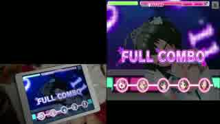 【デレステ】あんずのうた MASTER 【手元＋出力】