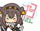 【手書き艦これ】コンゴウさん４５