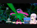 【ゲーム実況】ユヅキの、銀河で一番になるお話 #05【SPACE CHANNEL 5_Part 2】
