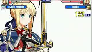 【ＭＵＧＥＮ】約束されすぎた勝利の剣「地獄変」Ｐａｒｔ３