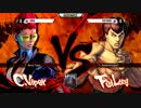 KOFightingGameFestival ウル4 Pool3.WinnersFInal ありか vs ふ～ど