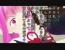 【TheCrew】目指せっ！ホワイトハウス！合衆国横断！ 【第二夜】