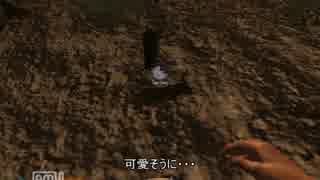 【7Days to Die】ゆっくり４倍速してみた【1日目】