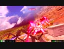 百舌の速贄 part1