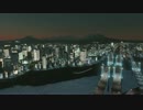 【Cities:Skylines】 第6.5回　AfterDarkが来たぞ！ 【ゆっくり】