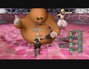 ドン・モグーラ実装初日タイムアタック45;45.mp4