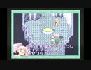 素直じゃなくてもいいじゃない[セーラームーンRPG 実況プレイ]part24