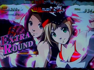 パチスロ　がろぷれ　演出動画