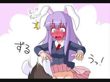 【幻想入り】東方男娘録　第５話　その３【男の娘】