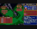 FE 紋章の謎 天馬騎士単騎 第1部 7章 港町ワーレン