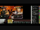 TOPANGATVﾆｺﾆｺ版 木ボン (1/3) 2015.9.25