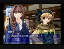 何事にも折れない心で手探りSNOW実況第31話(しぐれ編11)