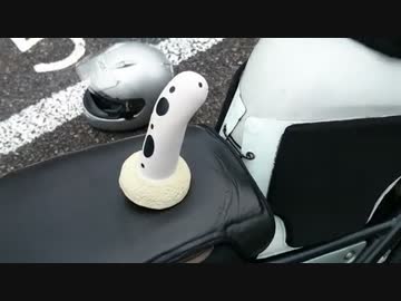 ふがいない僕がR1-Zに乗ってみた　42　久々の秩父