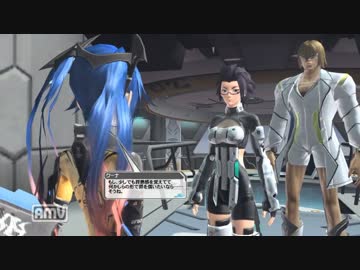 迫真アークス部・性の裏技 part70