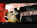 【MMD刀剣乱舞】Sexy Dynamite