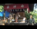 皆野町椋神社（諏訪神社）お神楽１