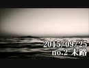 ショートサーキット出張版読み上げ動画759nico.mp4