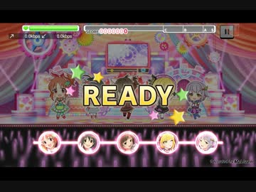 【デレステ】 アタシポンコツアンドロイド 【MASTER】 FULL COMBO