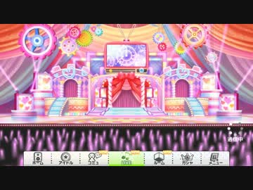 [デレステ]アタシポンコツアンドロイド master take.2　譜面確認用