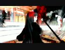 【オリジナル曲】激動