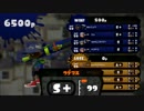 【Ｓ＋９９】ローラーで叩きに行くガチマッチpart7【スプラトゥーン】
