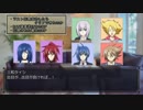 【VG】YKSと厨二と番長と2PでCoC４回目補足【CoCTRPG】