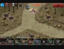 帝国の天馬騎士　忠誠の誓い　初見50%外した