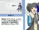 【UTAUカバー】Fantastic UTAU Songs Rash! 【25音源32キャラ】