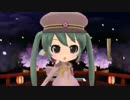 初音ミク Project Mirai 2 千本桜