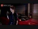 小野大輔 - DELIGHT