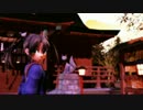 【MMD艦これ】瑞鶴が姉の改二実装&自分の竣工日を祝って39踊ってみた