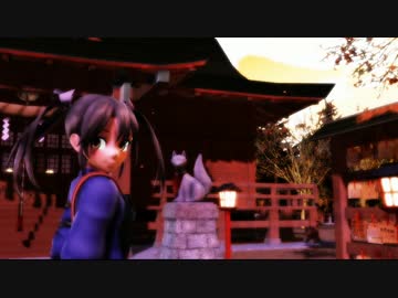 【MMD艦これ】瑞鶴が姉の改二実装&自分の竣工日を祝って39踊ってみた