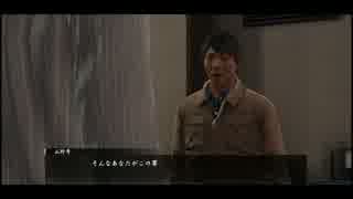 【本編実況】【初見】伝説の始まり龍が如く0　Part27