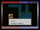 【実況】モンスターファームバトルカードＧＢ_part19【懐かし】