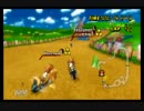 マリオカートWiiの思い出　その１
